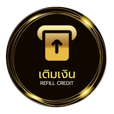 ระบบฝากถอน ยักษ์ใหญ่ไล่ยักษ์เล็ก คอร์ด อัตโนมัติ 24 ชม.